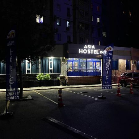 Asia Hostel Ташкент Екстериор снимка